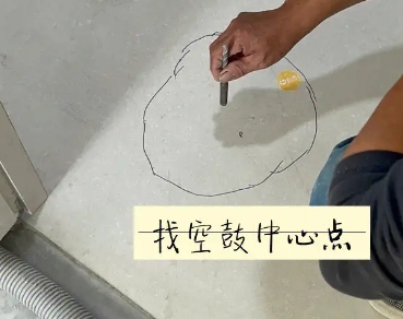麒麟瓷砖空鼓维修公司分享砂料配比不正确在瓷砖铺贴过程中可能导致以下问题
